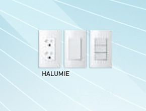 HALUMIE