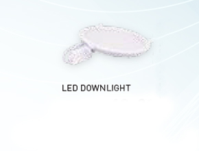 LED DOWLIGHT